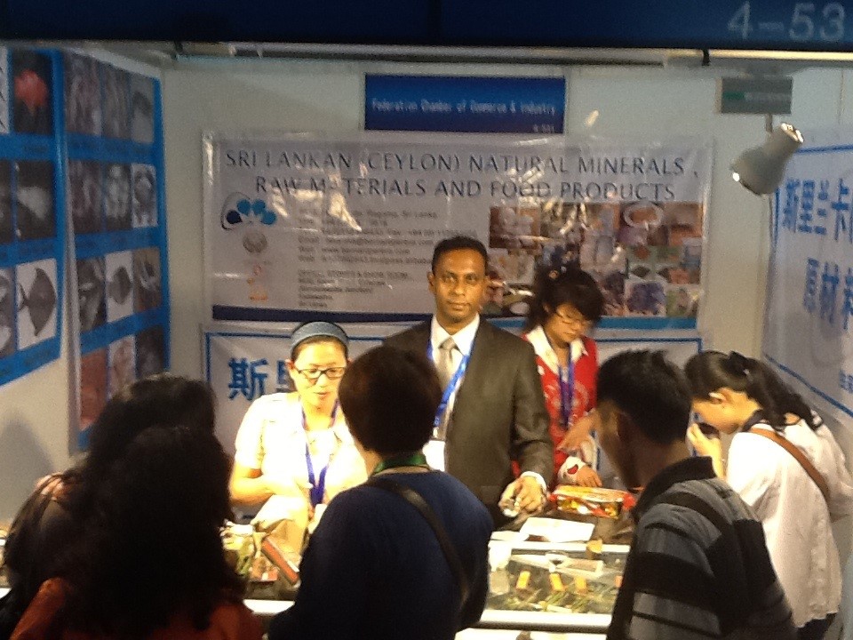 1st South Asian Expo