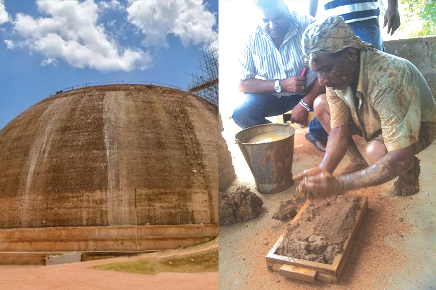 Sanda Hiru Seya