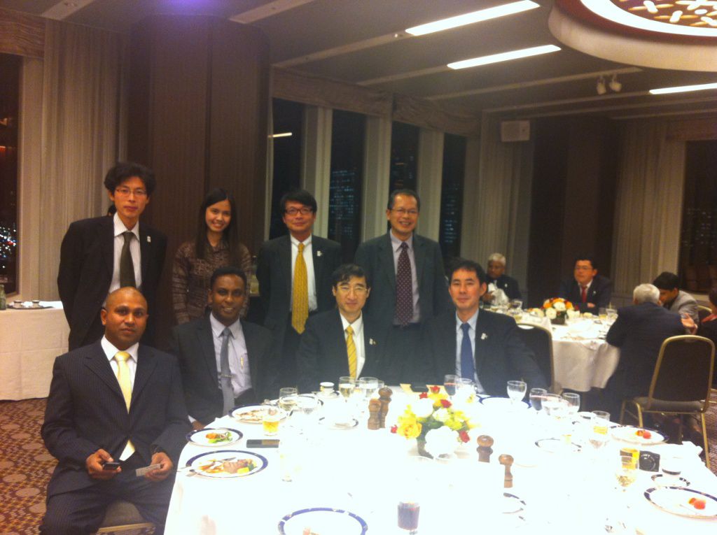Business Conference