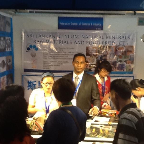 1st South Asian Expo