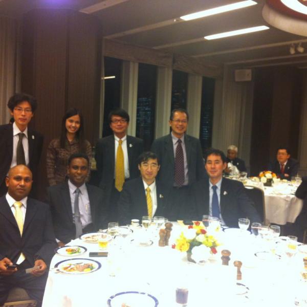 Business Conference